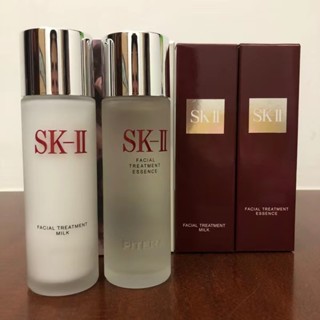 Skii ชุดน้ํานางฟ้า sk2 ให้ความชุ่มชื้น สองชิ้น