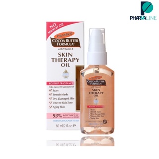 Palmers Skin Therapy Oil 60ML.ปาล์มเมอร์ ออย  [PLine]