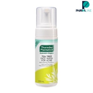 Thursday Plantation Tea Tree Daily Face Wash เทริสเดย์ แพลนเทชั่น โฟมล้างหน้า  150 ml  [PLine]