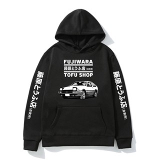 Initial D Fujiwara Tofu Shop Ae86 เสื้อกันหนาว มีฮู้ด ผ้าฟลีซ ทรงหลวม พิมพ์ลายมังงะ ขนาดใหญ่ 4XL สีดํา แฟชั่นฤดูใบไม้ร่วง ฤดูหนาว สําหรับผู้ชาย ผู้หญิง