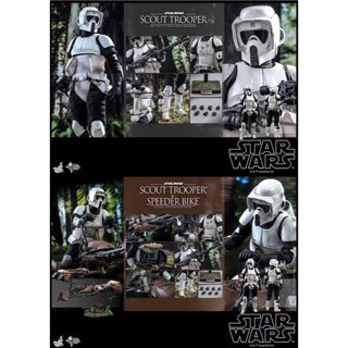 Hottoys HT Star Wars MMS612 ชุดเครื่องบินลูกเสือ รถจักรยานยนต์ รุ่นคู่