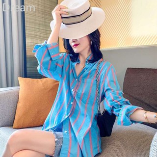 Cardigan blue striped shirt Womens loose long sleeve top all-match new womens clothing