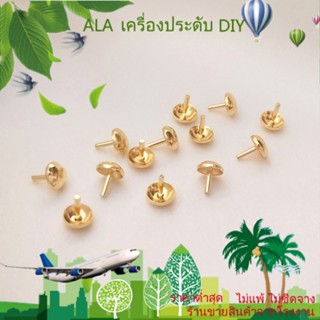 ❤️เครื่องประดับ DIY❤️ลูกปัดคริสตัล ชุบทอง 14k ประดับไข่มุก ทรงกลม แฮนด์เมด สําหรับตกแต่งเล็บ DIY[สร้อยคอ/สร้อยข้อมือ/กําไลข้อมือ/ต่างหู]