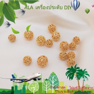 ❤️เครื่องประดับ DIY❤️ลูกปัดไฮเดรนเยีย ชุบทอง 14k ลายดอกไม้ ทรงกลม แฮนด์เมด DIY สําหรับทําเครื่องประดับ สร้อยคอ สร้อยข้อมือ[ลูกปัด/จี้/สร้อยคอ/สร้อยข้อมือ/กําไลข้อมือ/ต่างหู]