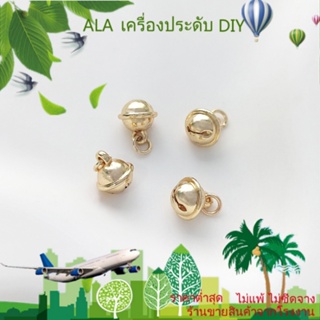 ❤️เครื่องประดับ DIY❤️จี้กระดิ่ง ชุบทอง 14K ขนาดเล็ก 8 มม. แฮนด์เมด สําหรับทําเครื่องประดับ สร้อยคอ สร้อยข้อมือ DIY[จี้/ลูกปัด/สร้อยคอ/สร้อยข้อมือ/กําไลข้อมือ/ต่างหู]