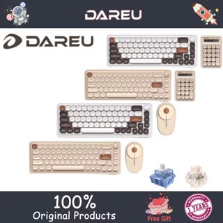 Dareu Z68 คีย์บอร์ดไร้สาย บลูทูธ สามโหมด