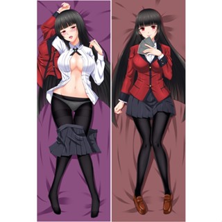 Kakegurui - ปลอกหมอน ลายอนิเมะ Gambler Jabami Yumeko 3 Dakimakura ขนาด 50x150 ซม. สําหรับกอดร่างกาย