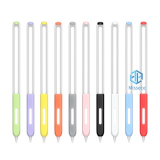 เคสซิลิโคนนิ่ม ป้องกัน แม่เหล็ก สําหรับ Apple Pencil 2 Apple Pencil 2