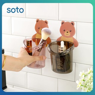 ♫ Bear Toothbrush Holder Wall Mounted Punch-free Storage Rack Organizer Multi-functional Mouthwash Cup Storage Rack Wash Set