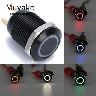 Muvako Waterproof Black Metal Aluminum Car Latch LED Power 12mm Push Button Momentary Switch