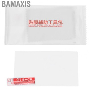 Bamaxis LCD Screen Protector Guard  Explosion-proof Tempered Glass Protector Guard Automatic Adsorption High-definition with Film Toolkit for X100T/X100F