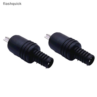 Flashquick อะแดปเตอร์เชื่อมต่อสัญญาณเสียงลําโพง 2 Pin ตัวผู้ สีดํา 2 ชิ้น