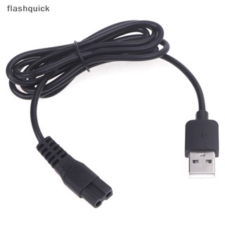 Flashquick อะไหล่สายชาร์จ USB สําหรับเครื่องโกนหนวดไฟฟ้า ES928 ES968 969 900 958