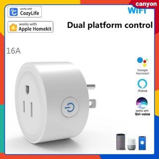 16a Homekit Wifi Smart Socket Timing ฟังก์ชั่นนับถอยหลัง Smart App Remote Control รองรับการควบคุมด้วยเสียงทำงานร่วมกับ Apple Homekit และ Cozylife canyon