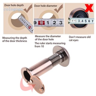 Colo ช่องมองประตูด้านหน้า กันงัดแงะ ปรับได้ 200°