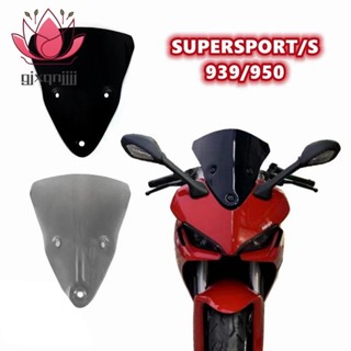 กระจกหน้ารถจักรยานยนต์ สีดํา สําหรับ DUCATI 939 950 Supersport 939S 950S Super Sport S Refit 2017-2022