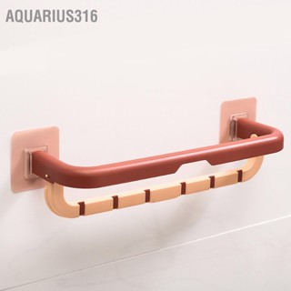 Aquarius316 ราวแขวนผ้าสองชั้นบาร์ที่วางพับชั้นวางของติดตั้งฟรีสำหรับห้องน้ำ