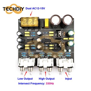 อุปกรณ์กรองความถี่ไฟฟ้า 2 ทาง NE5532