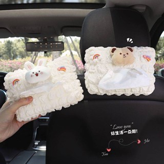 Car Tissue Box Cartoon Bear Rabbit Ins Style Multifunctional Paper Extraction Box Hanging Armrest Box Sun Visor Car Accessories TJqP