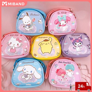 คลังสินค้าพร้อม Melody Kulomi Yugui Dog Children&amp;#39;s Crossbody Shoulder Bag Double-sided Print Small Satchel นักเรียนอนุบาลกระเป๋าหิ้ว