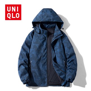 Uniqlo เสื้อแจ็กเก็ตกีฬา กันลม ลายพราง กันน้ํา คุณภาพสูง แฟชั่นฤดูใบไม้ผลิ และฤดูใบไม้ร่วง สําหรับผู้ชาย 2023