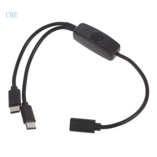 Cre สายชาร์จ Type C ตัวเมีย เป็น USB C และ Micro USB ตัวผู้ พร้อมไฟแสดงสถานะ LED 2 อุปกรณ์ พร้อมกัน