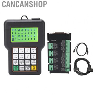 Cancanshop Motion Controller Board  DC 24V High Operation Speed 512MB Memory CNC Control System for Machine