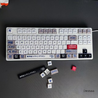 Iwo ปุ่มกดคีย์บอร์ด XDA PBT DYE-SUB EVA No 4 สําหรับ GK61 64 68 84 104 108 1 ชุด