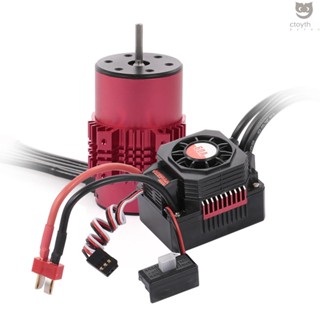 Ctoy SURPASS HOBBY มอเตอร์ไร้แปรงถ่าน 3660 2600KV พร้อมฮีทซิงค์ และ ESC 60A พร้อม BEC กันน้ํา สําหรับรถบรรทุกบังคับ 1/10 1/8