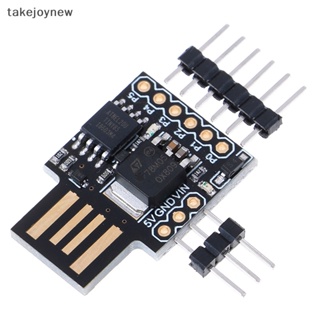 [takejoynew] Attiny85 บอร์ดไมโคร USB 1 ชิ้น KLB