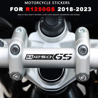 สติกเกอร์รูปลอก กันน้ํา ติดแฮนด์บาร์รถมอเตอร์ไซค์ R1250GS Adv 2023 สําหรับ BMW R 1250 GS Adventure HP Rallye Exclusive 2019 2020 2021