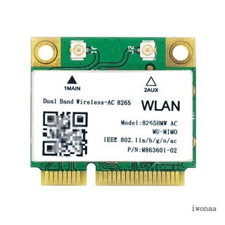 Iwo การ์ด WLAN ไร้สาย AC 8265 8265HMW WLAN Half Mini Pci-e Wifi