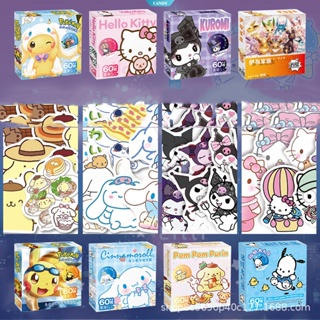 [กล่องของขวัญ] สติกเกอร์ ลายการ์ตูน Sanrio Kawaii Cinnamoroll Dog PomPomPurin Kuromi Pachacco สําหรับเด็ก 120 ชิ้น [CAN]