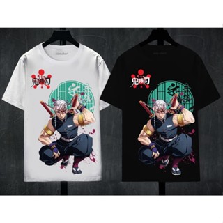 S-5XL Uzui (Demon Slayer) เสื้อยืดแขนสั้น