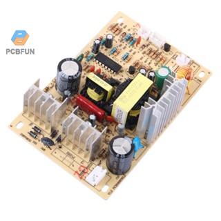 Pcbfun Ac 220 V To Dc 12 V บอร์ดสวิตช์พาวเวอร์ซัพพลายวงจร สําหรับเครื่องจ่ายน้ํา