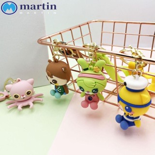 MARTIN พวงกุญแจ จี้ตุ๊กตา Octonauts น่ารัก เหมาะกับของขวัญวันเกิด สําหรับตกแต่งกระเป๋า