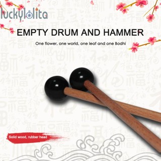 ไม้ตีกลองไซโลโฟน Marimba Percussion Mallet [luckylolita.th] 1 คู่