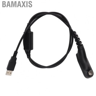 Bamaxis USB Programming Cable  Stable Line Convenient for DGP Series XIR