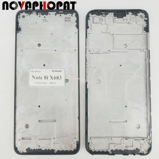 Novaphopat เคสกรอบหน้าจอ LCD สําหรับ Infinix Note 8i X683 X683B