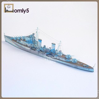 [Homyl5] โมเดลเรือกระดาษ 3D 1/400 สําหรับตกแต่งโต๊ะ ห้องนั่งเล่น