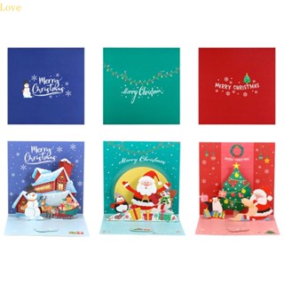 Love Christmas การ์ดอวยพรป๊อปอัพ 3D ขนาดเล็ก สําหรับปาร์ตี้วันหยุด เทศกาล ธุรกิจ เพื่อน เด็ก