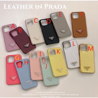 เคสโทรศัพท์มือถือ ลายลิ้นจี่ Prada 13 สี 13 12 11 promax 14 11 14pro 14plus 14 13