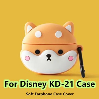 【Trend Front】เคสหูฟัง แบบนิ่ม ลายการ์ตูนดิสนีย์ KD-21 KD-21