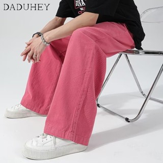 DaDuHey🔥 2023 Fashion Solid Color Loose Casual Pants Mens Summer All-Match Fashion Straight Jeans