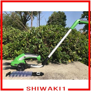 [Shiwaki1] เครื่องตัดหญ้าไร้สาย 2 in 1 สําหรับสวน