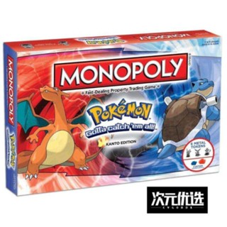 เวอร์ชั่นภาษาอังกฤษ MonopolyPokemon เกมกระดานโปเกม่อน เกมกระดาน Game of Thrones Fortress ผู้เล่นหลายคน โต้ตอบ เกมของเล่นเพื่อการศึกษา เกมกระดาน