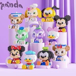 Panda เลโก้ LEGO ~ ของเล่นบล็อกการสร้าง, Dew Star, Disney, Rena Belle, อนุภาคขนาดเล็กที่ประกอบของเล่นการศึกษา, การตกแต่งเดสก์ท็อป, ของขวัญสำหรับเด็กผู้หญิง, ของขวัญสำหรับเด็ก 0012