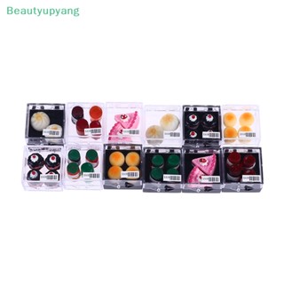 [Beautyupyang] โมเดลอาหารจิ๋ว 1:12 สําหรับตกแต่งบ้านตุ๊กตา 1 กล่อง