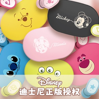 หูฟังบลูทูธไร้สาย 5.3 แบบพกพา ลาย Disney E6S Strawberry Bear Lotso Winnie The Pooh Mickey Minnie Stitch Alien HiFi 2023