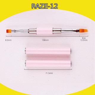 [Raze12] แปรงแต่งเล็บ แบบสองหัว สําหรับระบายสี ละเอียดอ่อน DIY